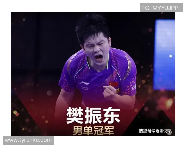 武汉篮球队在总决赛中的强势表现与战术分析解析